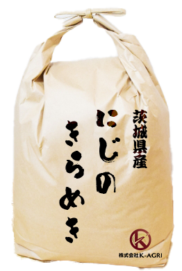 茨城県産にじのきらめき